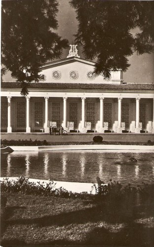 R4394 BUCURESTI Teatrul de vara N.Balcescu NECIRCULAT R4394 BUCURESTI Teatrul de vara N.Balcescu NECIRCULAT