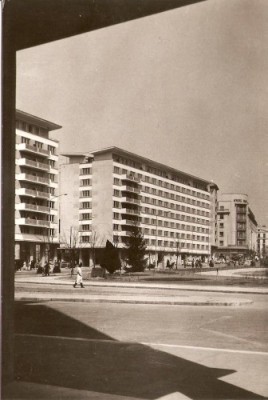 R4403 BUCURESTI Piata Palatului R.P.R. NECIRCULAT foto