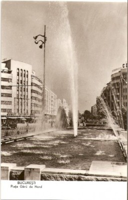 R4402 BUCURESTI Piata Garii de Nord NECIRCULAT foto