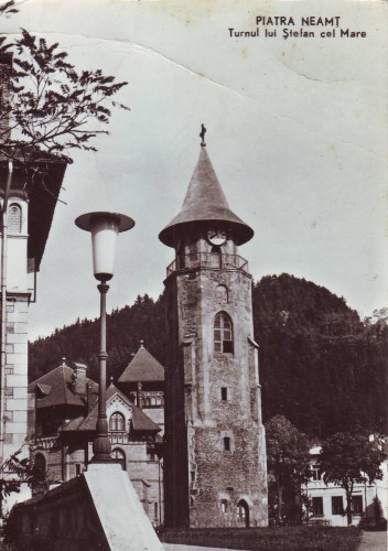 R-4910 Piatra Neamt Turnul lui Stefan cel Mare Circulata R-4910 Piatra Neamt Turnul lui Stefan cel Mare Circulata