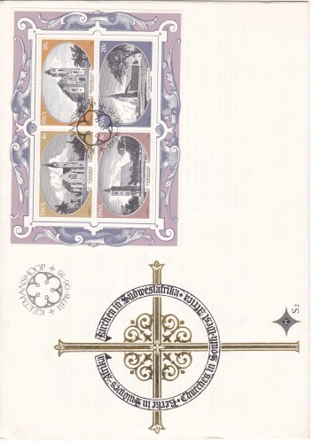 FDC 12 Block SWA 2 FDC 12 Block SWA 2