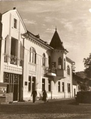 R4661 OCNA MURESULUI Sfatul popular CIRCULAT 1960 foto