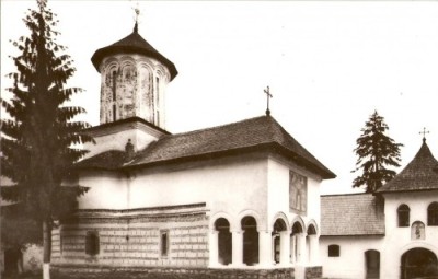 R4974 MANASTIREA POLOVRACI NECIRCULAT foto