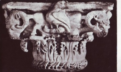 R-4585 Mangalia Muzeul de Arheologie Necirculata foto