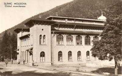 R5541 SLANIC MOLDOVA Clubul muncitoresc CIRCULAT 1961 foto