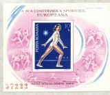 A IV-a Conferinta Europeana a Sportului-colita nedantelata