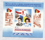 50 de ani de la Demonstratia din 1 mai 1939