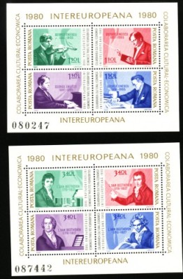 Colaborarea Cultural-Economica Intereuropeana 1980 foto