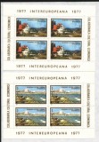 Colaborarea Cultural-Economica Intereuropeana 1977