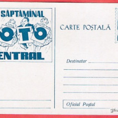 IMPRIMAT LOTO