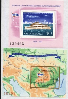 125 de ani de la infiintarea Comisiei Europene Dunarene foto