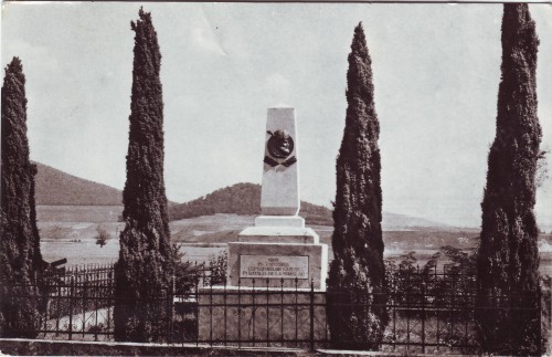 R-6070 AIUD Monumentul eroilor de la Miraslau Circulata R-6070 AIUD Monumentul eroilor de la Miraslau Circulata