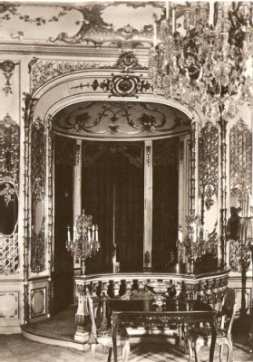R5440 SINAIA Muzeul Peles Sala printilor NECIRCULAT foto