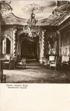 R5450 SINAIA Muzeul Peles Apartamentul imperial NECIRCULAT