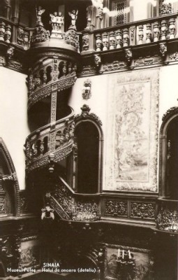 R5466 SINAIA Muzeul Peles Holul de onoare NECIRCULAT foto