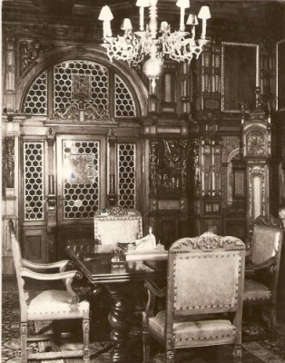 R5464 SINAIA Muzeul Peles Sala de consiliu NECIRCULAT foto
