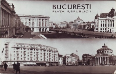 R-6128 Bucuresti Pta Republicii Circulata foto