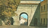 S466 BRASOV Poarta Scheiului NECIRCULAT