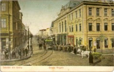 imagini cu Braila veche, pe cd foto