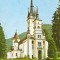 S450 BRASOV Biserica Sf.Nicolae CIRCULAT