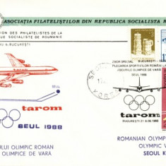 AA Aerofilatelie zbor omagial Bucuresti-Seul 1988
