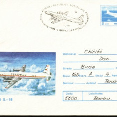 AA Aerofilatelie avion IL-18 ziua aviatiei 19.06.1983