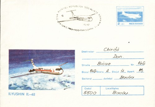 AA Aerofilatelie avion Ilyshin IL-62 ziua aviatiei 19.06.1983