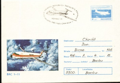 AA Aerofilatelie avion BAC 1-11 ziua aviatiei 19.06.1983 foto