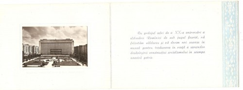 ANIV. ELIBERARII PATRIEI- 1944-1964.