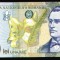 Eminescu, bacnota 1000 lei, 1998