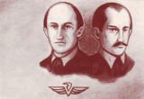 S1071 Personalitati Fratii Wilbur si Orville Wright necirculat