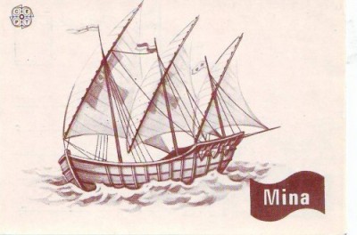 S879 VAPOARE Corabia Mina NECIRCULAT foto