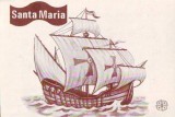 S881 VAPOARE Santa Maria NECIRCULAT
