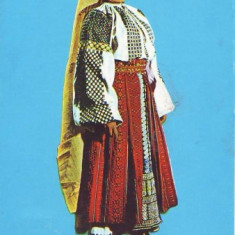 S916 PORT POPULAR Costum popular valcean CIRCULAT 1976