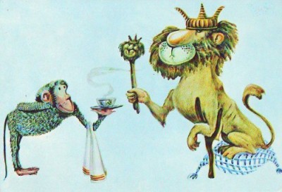 S951 DIVERSE Ilustratie de M.Cordescu NECIRCULAT foto