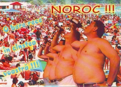 S969 DIVERSE Litoralul Marii Negre CIRCULAT 2002 foto