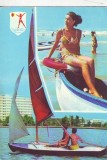 S973 DIVERSE Mamaia CIRCULAT 1973