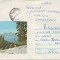 D155 INTREG POSTAL Tg.Frumos CIRCULAT 1981