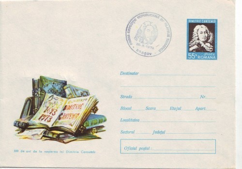 D153 INTREG POSTAL 300 Ani de la nasterea lui Dimitrie Cantemir D153 INTREG POSTAL 300 Ani de la nasterea lui Dimitrie Cantemir