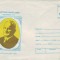 D149 INTREG POSTAL Stefan Cicio-Pop NECIRCULAT