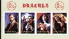 Dracula, bloc nedantelat , 2004