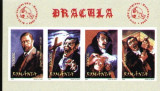 Dracula, bloc nedantelat , 2004