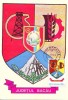 M285 ILUSTRATA Stema judetului Bacau CIRCULAT 1978