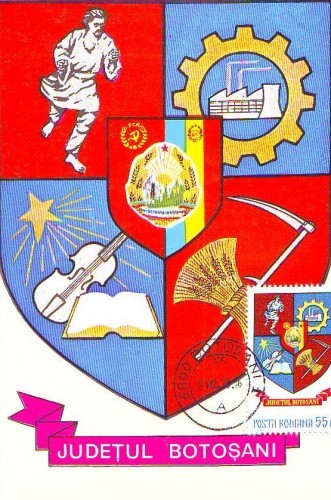 M288 ILUSTRATA MAXIMA Stema judetului Botosani CIRCULAT 1978 M288 ILUSTRATA MAXIMA Stema judetului Botosani CIRCULAT 1978