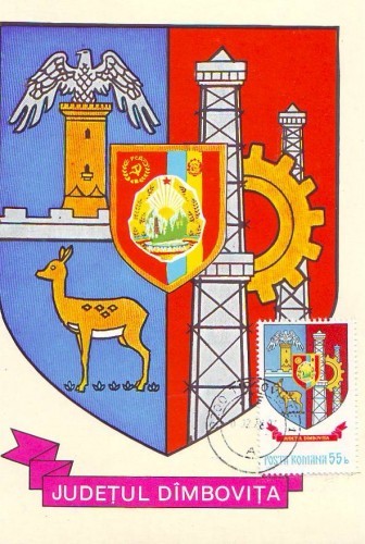 M296 ILUSTRATA MAXIMA Stema judetului Dambovita CIRCULAT 1978