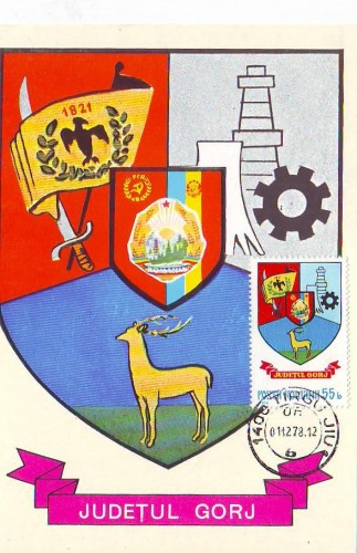 M299 ILUSTRATA MAXIMA Stema judetului Gorj CIRCULAT 1978 M299 ILUSTRATA MAXIMA Stema judetului Gorj CIRCULAT 1978
