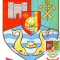 M318 ILUSTRATA MAXIMA Stema judetului Tulcea CIRCULAT 1978