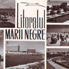 R6348 DIVERSE RPR LITORALUL MARII NEGRE CIRCULAT 1962