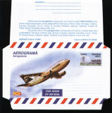 Aerograma TAROM 1997