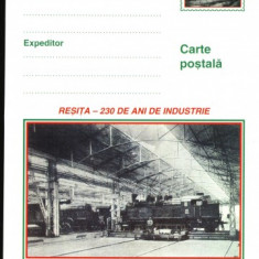 Locomotive, Fabrica de locomotive Resita, Carte Postala